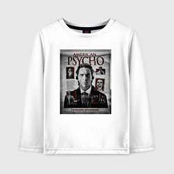 Детский лонгслив Американский психопат Im walking on sunshine
