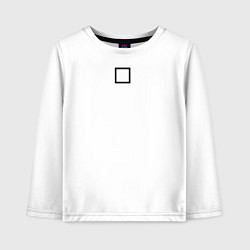 Лонгслив хлопковый детский Игра в кальмара квадрат белая, цвет: белый
