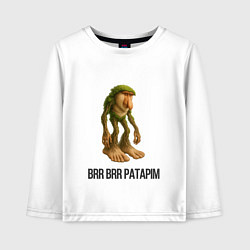 Детский лонгслив Brr Brr Patapim Brainrot