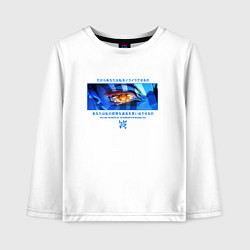 Детский лонгслив Взгляд Аказы на Танджиро