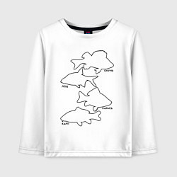 Лонгслив хлопковый детский Контуры рыб, цвет: белый