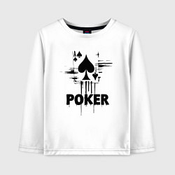 Лонгслив хлопковый детский Покер туз пик, цвет: белый