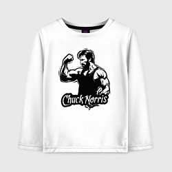 Детский лонгслив Мускулистый Чак Норрис