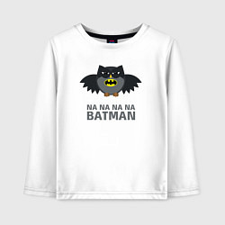 Лонгслив хлопковый детский Owl Batman, цвет: белый