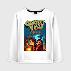 Лонгслив хлопковый детский Диппер и Мэйбл - хэллоуин фантазия, цвет: белый