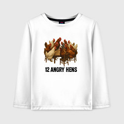 Лонгслив хлопковый детский Двенадцать злых куриц, цвет: белый