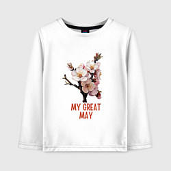 Детский лонгслив My great may - сакура