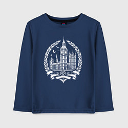 Лонгслив хлопковый детский Вестминстерская легенда, цвет: тёмно-синий