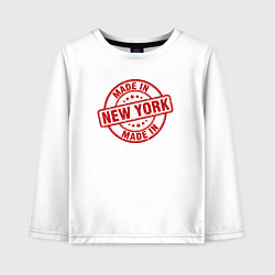 Лонгслив хлопковый детский Сделано в Нью-Йорке, цвет: белый