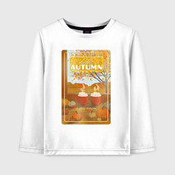 Лонгслив хлопковый детский Cozy autumn - тыквы и маршмеллоу, цвет: белый