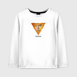 Детский лонгслив Сэмса Сумерки мем Сэм