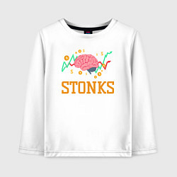 Детский лонгслив Stonks brain