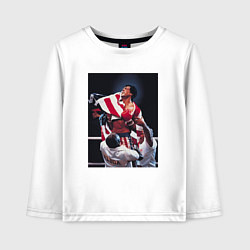 Лонгслив хлопковый детский Рокки чемпион, цвет: белый
