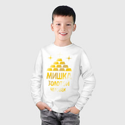 Лонгслив хлопковый детский Мишка - золотой человек (gold), цвет: белый — фото 2