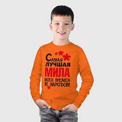Лонгслив хлопковый детский Самая лучшая Мила, цвет: оранжевый — фото 2
