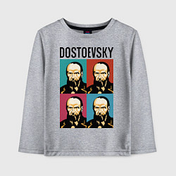 Лонгслив хлопковый детский Dostoevsky, цвет: меланж