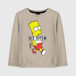 Лонгслив хлопковый детский Барт Симпсон: Все путем, цвет: миндальный