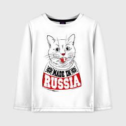 Детский лонгслив Made in Russia: киса