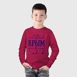 Лонгслив хлопковый детский Крым, цвет: маджента — фото 2