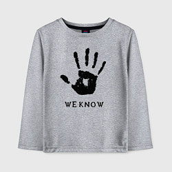 Лонгслив хлопковый детский We know, цвет: меланж