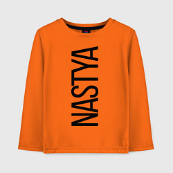 Лонгслив хлопковый детский Настя, цвет: оранжевый