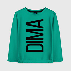 Лонгслив хлопковый детский Дима, цвет: зеленый