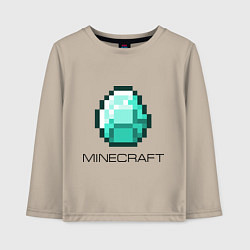 Лонгслив хлопковый детский Minecraft Diamond, цвет: миндальный
