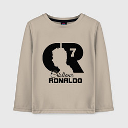 Лонгслив хлопковый детский CR Ronaldo 07, цвет: миндальный