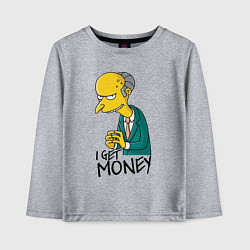 Лонгслив хлопковый детский Mr. Burns: I get money, цвет: меланж