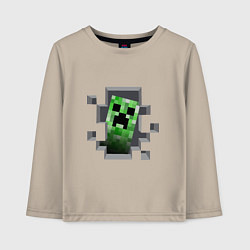 Лонгслив хлопковый детский Creeper Inside, цвет: миндальный