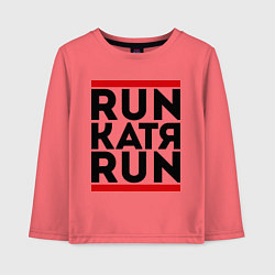 Лонгслив хлопковый детский Катя, цвет: коралловый