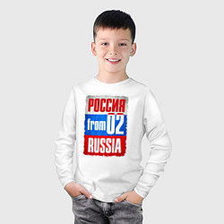 Лонгслив хлопковый детский Russia: from 02, цвет: белый — фото 2