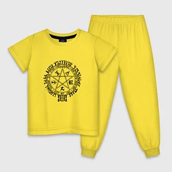 Пижама хлопковая детская Hellsing Pentagram, цвет: желтый