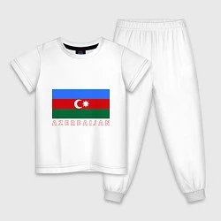 Пижама хлопковая детская Азербайджан, цвет: белый
