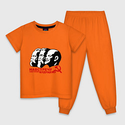 Пижама хлопковая детская Навстречу будущему СССР, цвет: оранжевый