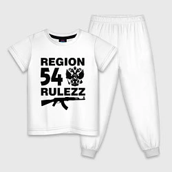 Детская пижама Region 54 Rulezz