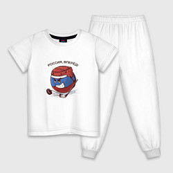 Пижама хлопковая детская Вперёд, Россия, цвет: белый