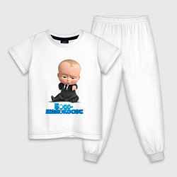 Пижама хлопковая детская Boss Baby, цвет: белый