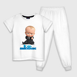 Детская пижама Boss Baby