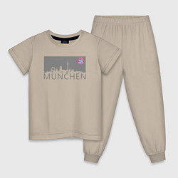 Детская пижама Bayern Munchen - Munchen City grey 2022