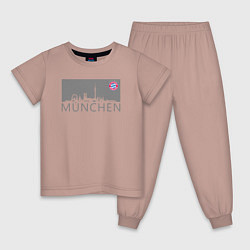 Детская пижама Bayern Munchen - Munchen City grey 2022