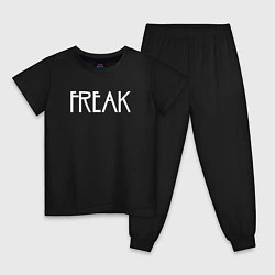 Пижама хлопковая детская Freak, цвет: черный