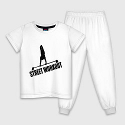Пижама хлопковая детская Street WorkOut, цвет: белый
