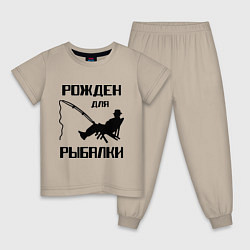 Детская пижама Рожден для рыбалки