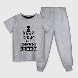 Пижама хлопковая детская Keep Calm & Cheeki Breeki, цвет: меланж