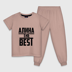 Детская пижама Алина the best