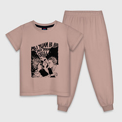 Детская пижама Сплин: Линия Жизни