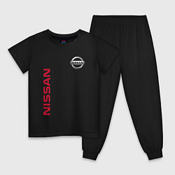 Детская пижама Nissan Style