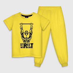 Пижама хлопковая детская Стрит воркаут чемпион, цвет: желтый