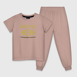 Пижама хлопковая детская Vault Tec, цвет: пыльно-розовый